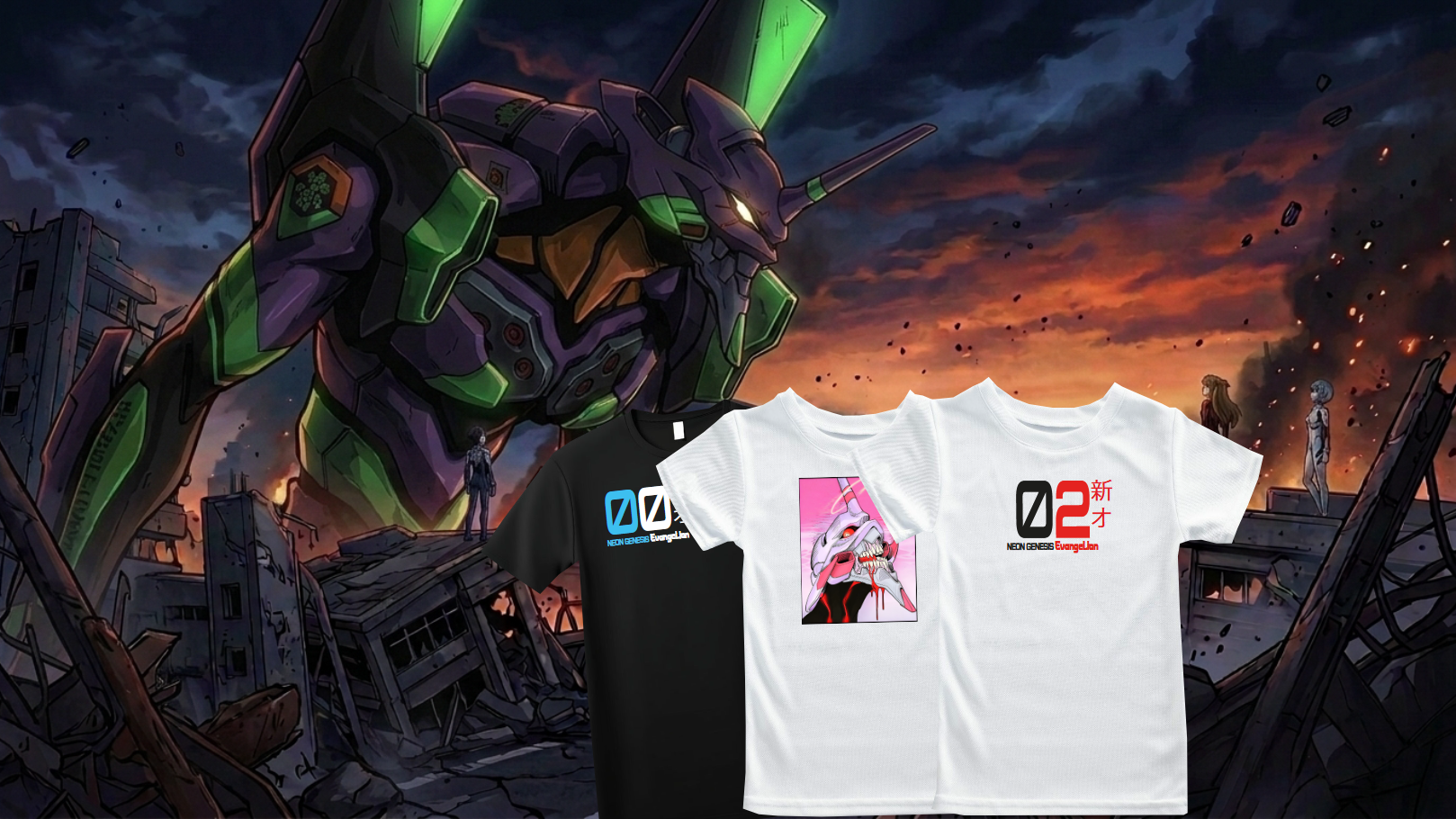 Lookbook Main